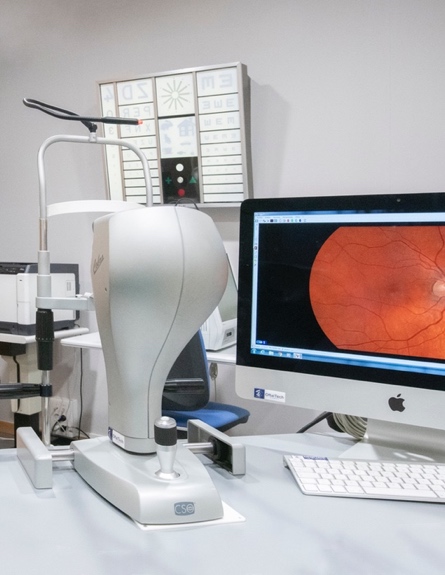 Instalaciones - Centro de oftalmología